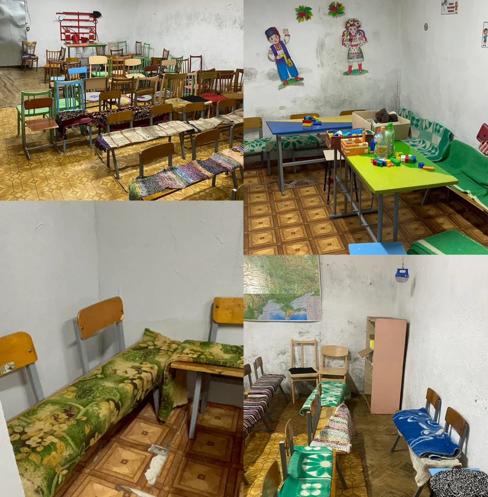 Объект №13