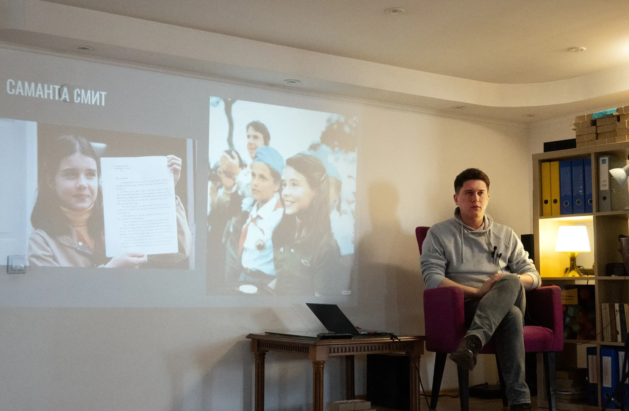 Lecture on anti-war cinema