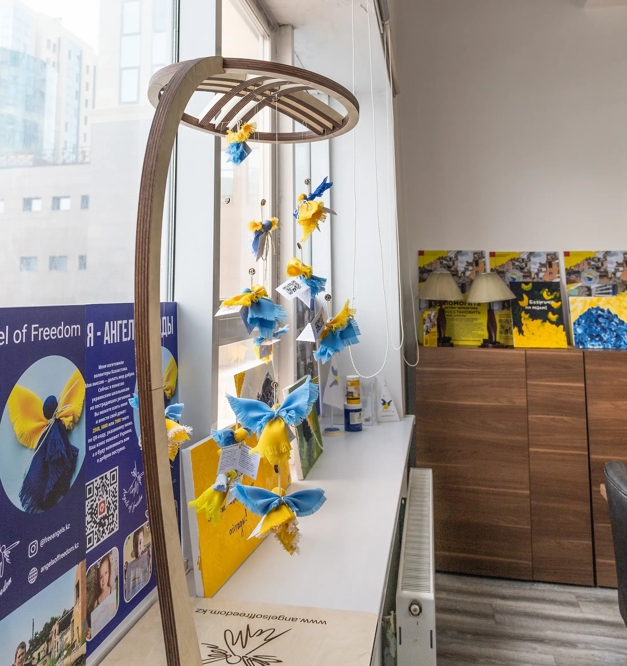 Angels of Freedom project new office