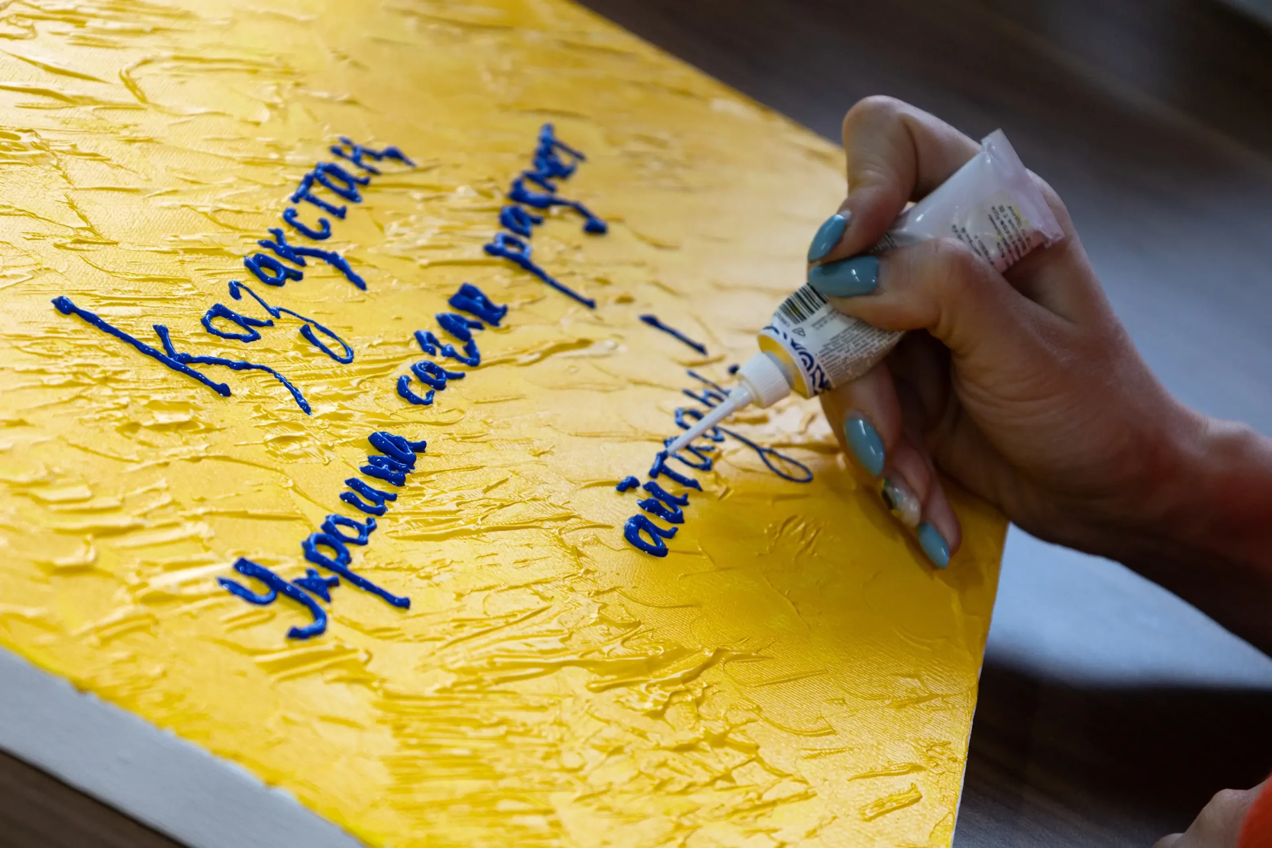 Master class by Ukrainian artist Anna Ganzhul