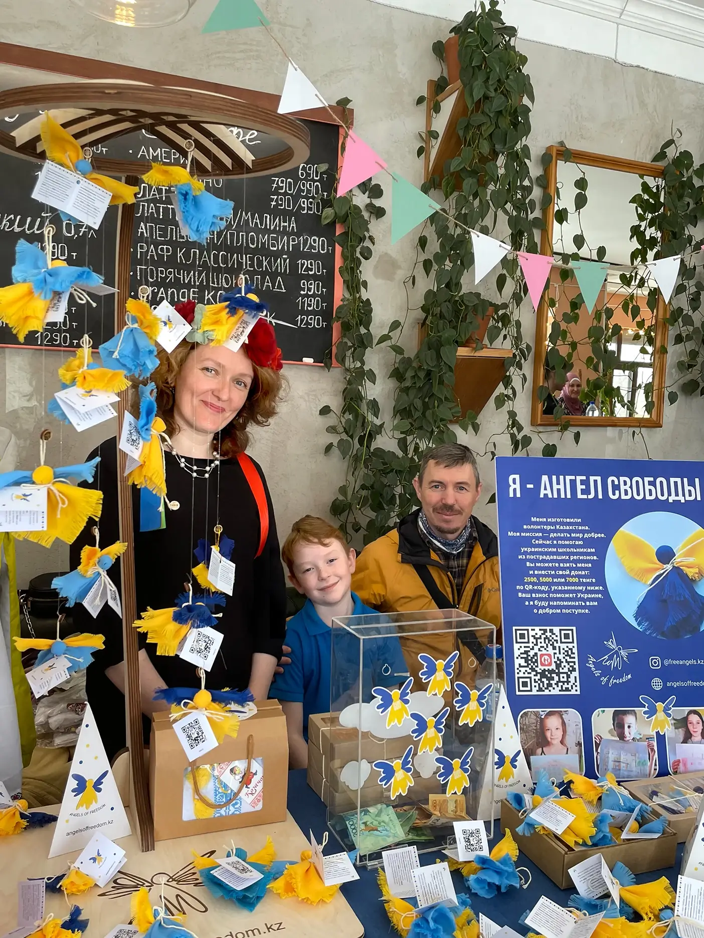 Ярмарка Koktem Fest в Павлодаре