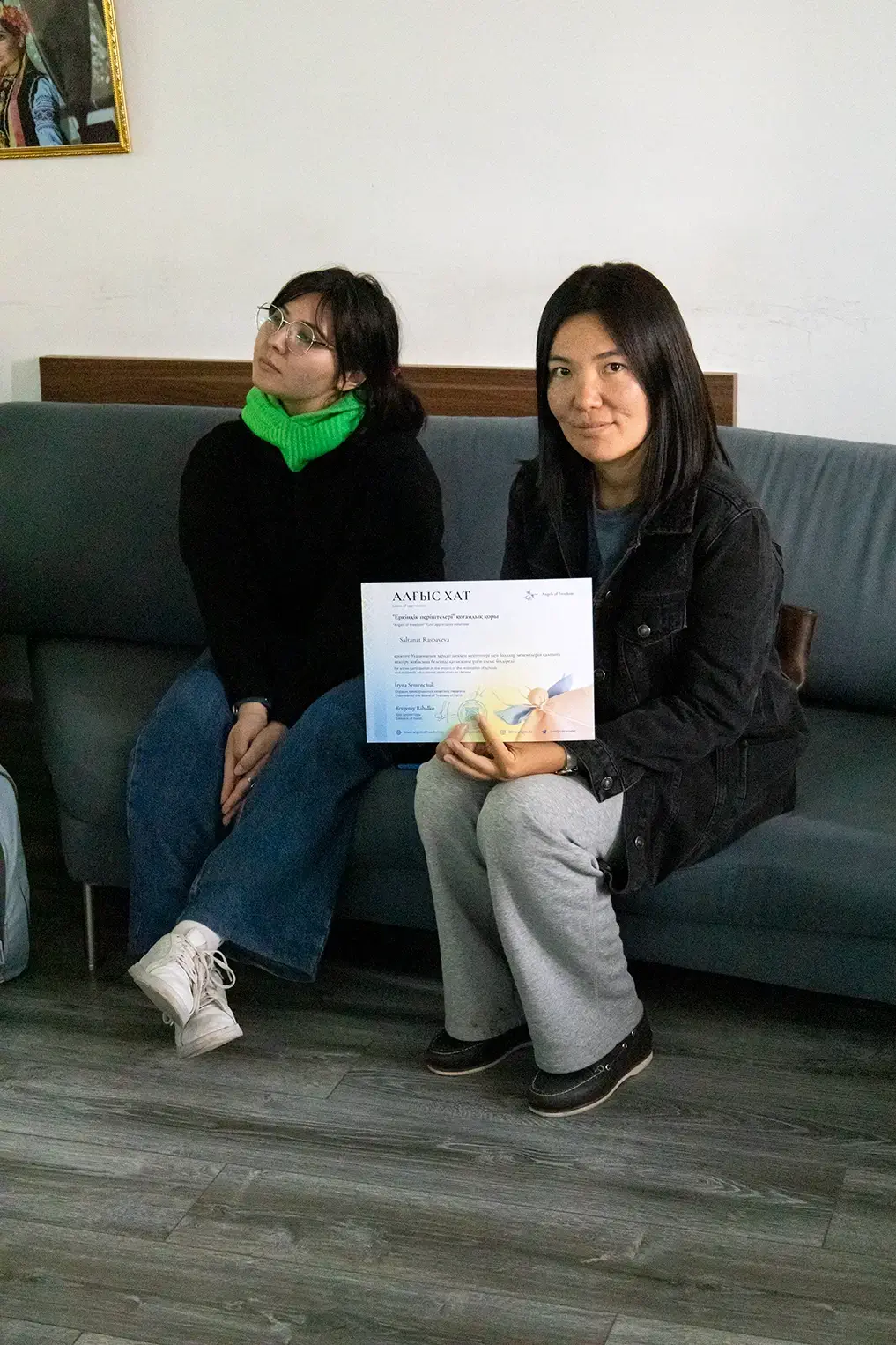 Салтанат с сертификатом «Ангелов Свободы»