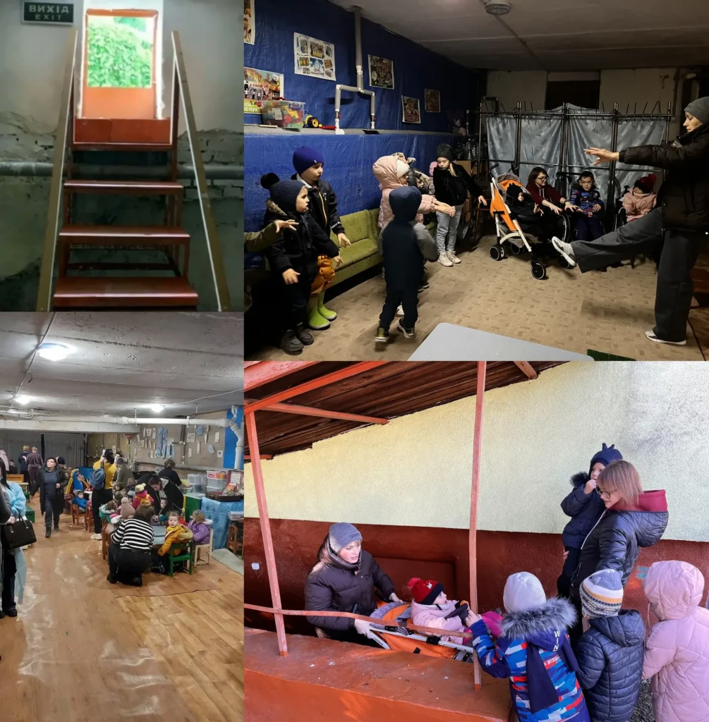 #17 Көмек нысаны