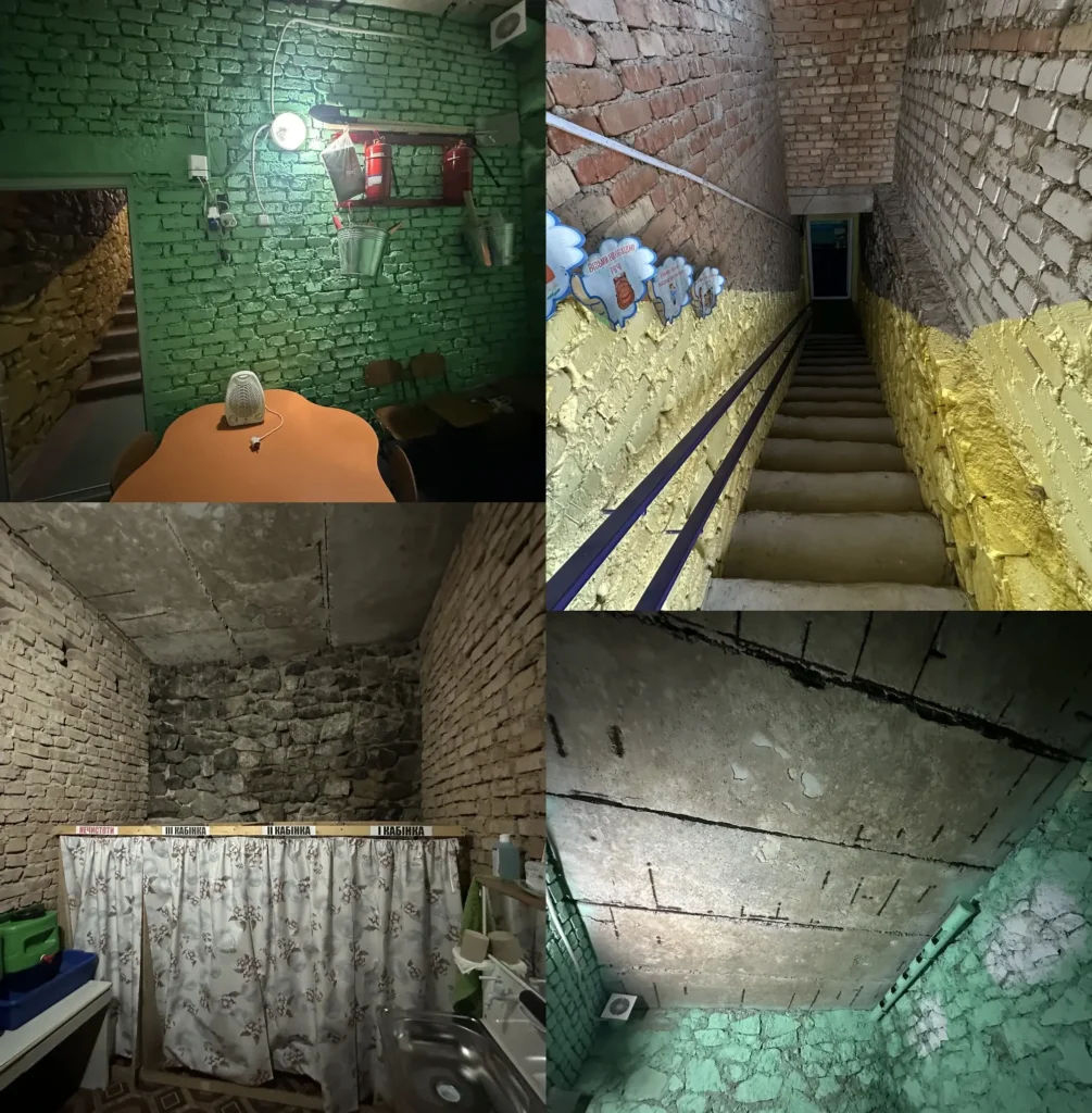 #19 Көмек нысаны